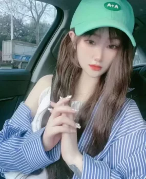 滨州小姐姐