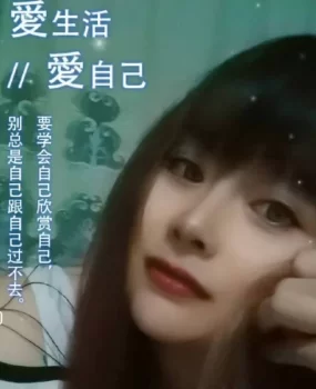 贵阳少妇快餐