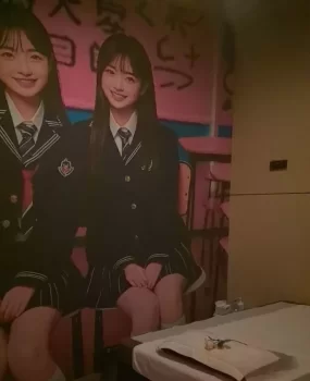 上海静安超爽制服spa