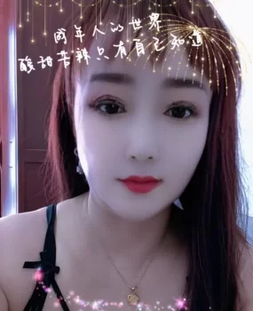 南方丰满少妇