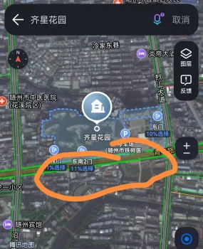 随州市曾都区市区站街小姐