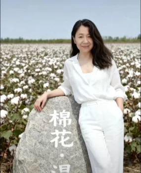 邻家好姐姐