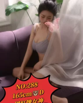 棠东94会所