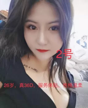 湛江会所上门