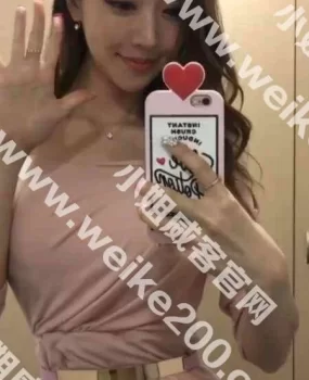 微信里遇到的骗子不好啊