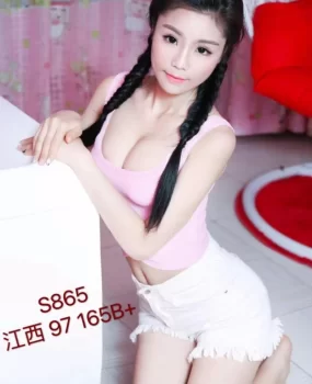 金源会所妹子不错