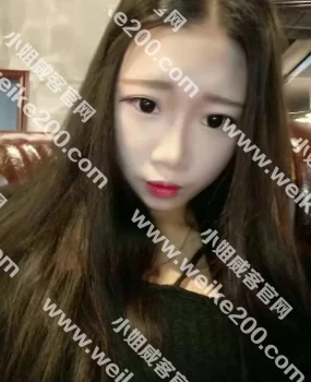 开福区楠楠自己可约也可以介绍妹子