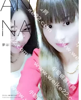 武昌兼职会所上班后出来单干