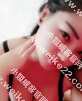 昌平沙河大胸川妹子4张一次