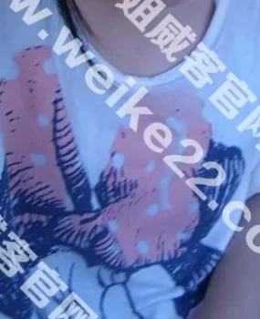 太原熟妇，淫声浪语，建议大家验证下