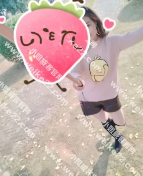 长相一般但是服务到位的性价比MM