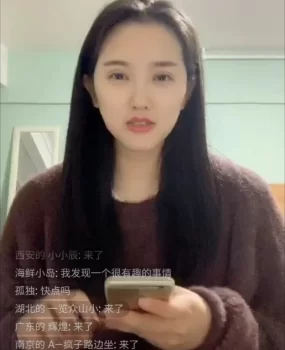 浦口超爽极品良家因经济问题下海
