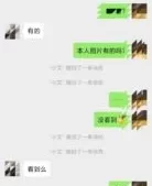 包河漂亮小姐姐