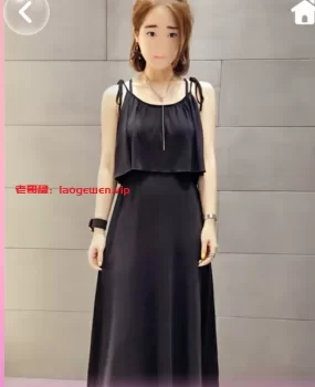 验证北二环18岁红妹