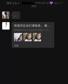 卸卸货，挺不错