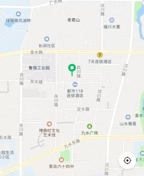 青岛的休息了