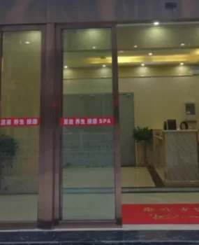 身材一流，值得推荐